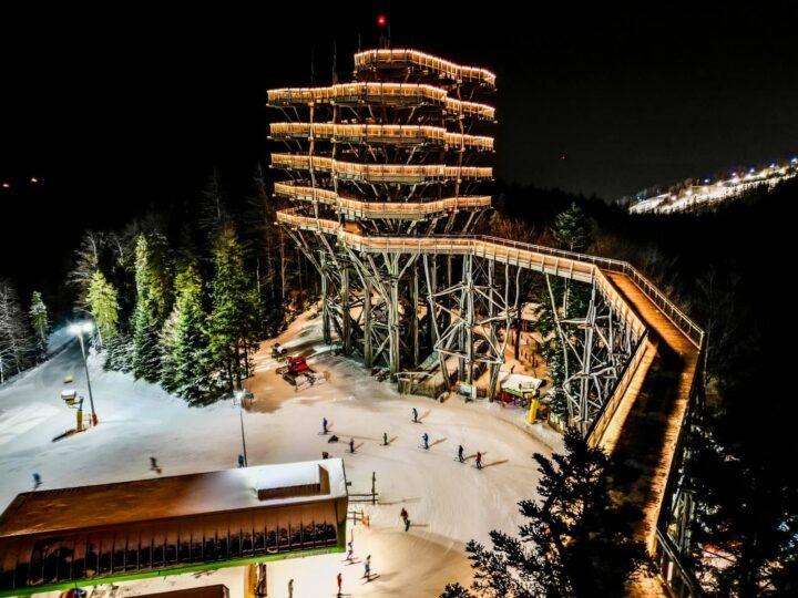 Słotwiny Arena Krynica
